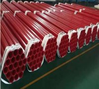 河北孟村涂塑管是什么材质？